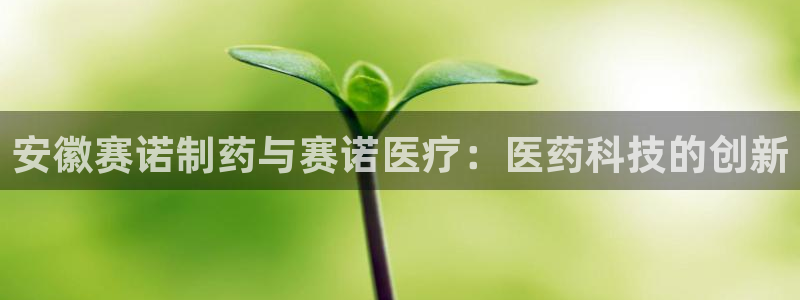 恒行2郑74OOO5