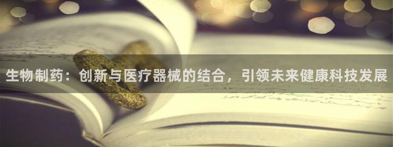 恒行代理总代主导 6ll5l