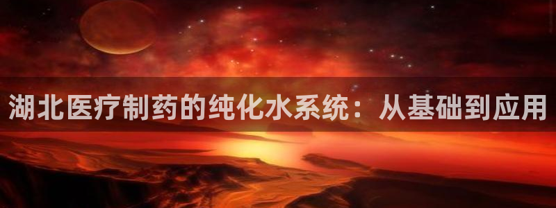 恒行娱乐鸟74ooo5判官