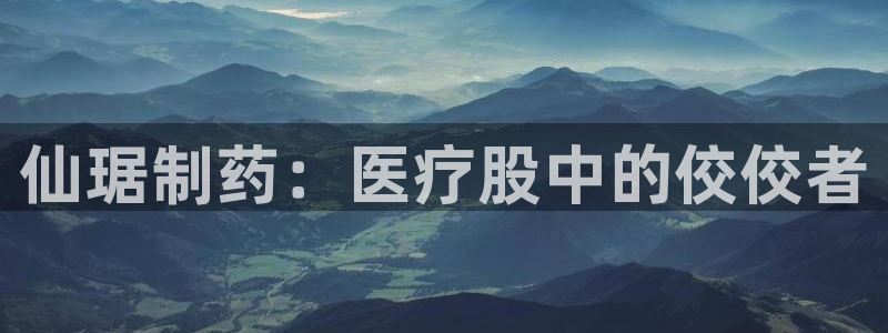 恒行2郑74OOO5