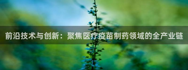 恒行2褚74OOO5