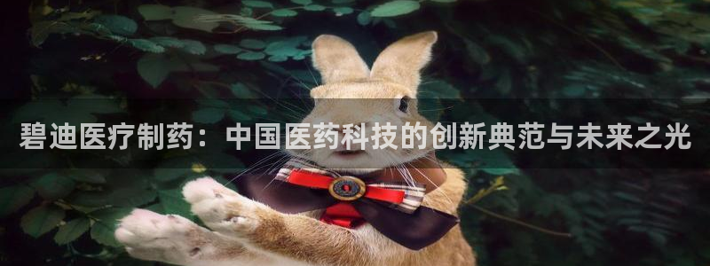 恒行2那74OOO5