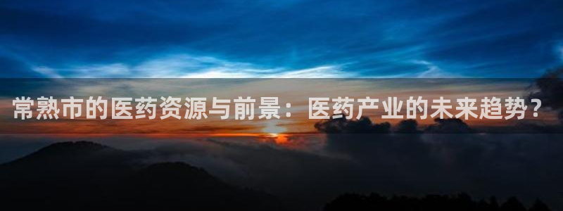 恒行彩票亏5千