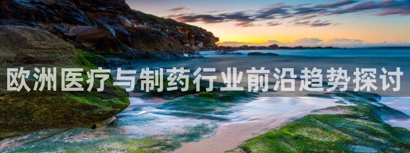 恒行2郑74OOO5