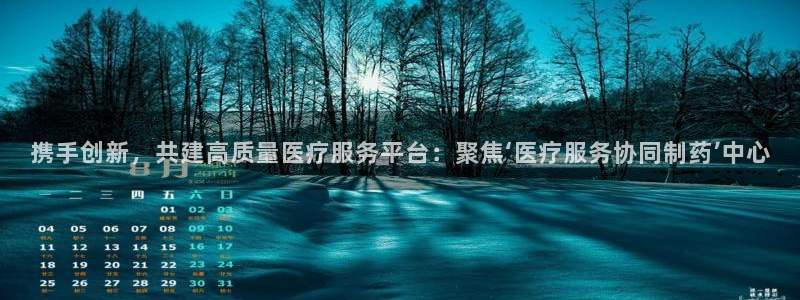 恒行娱乐5ll533主管耐心