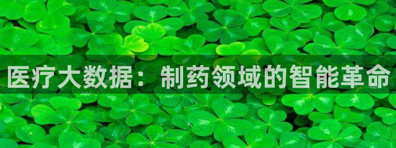 恒行5