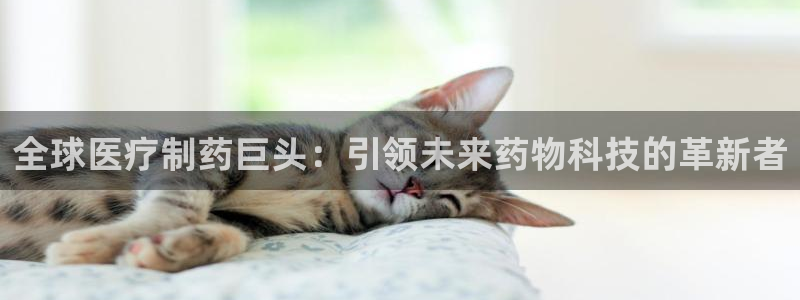 恒行2郑74OOO5