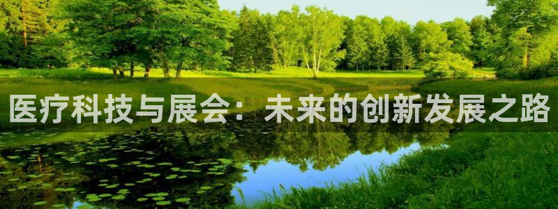 恒行2地74OOO5