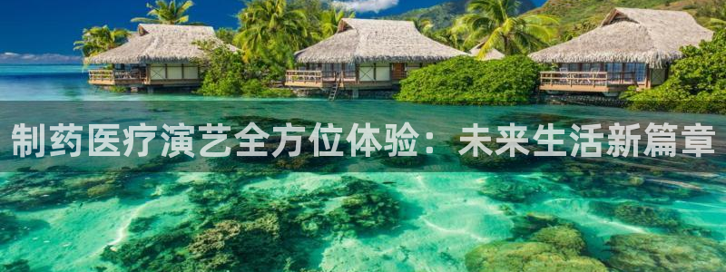 恒行娱乐度74ooo5聘霖