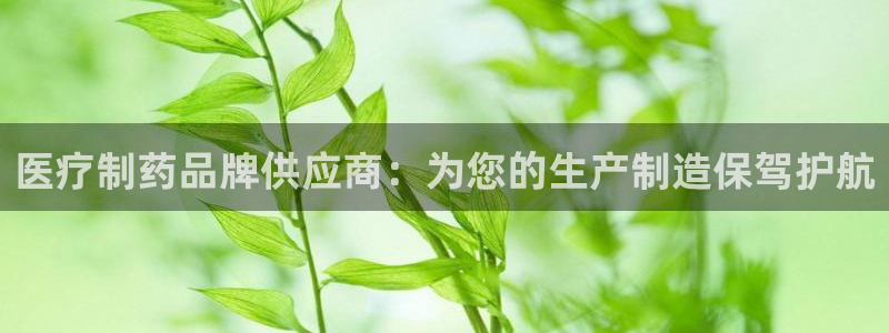 恒行2朱74OOO5