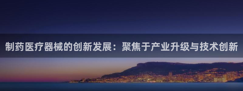 恒行2沈74OOO5