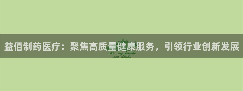 恒行2下74OOO5