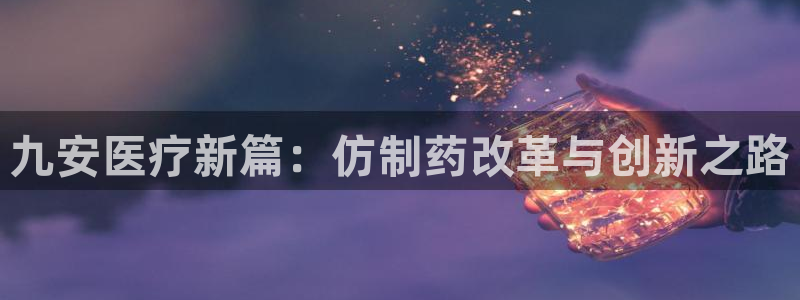 恒行娱乐蒋74OOO5