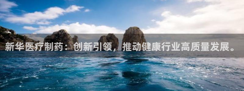 恒行娱乐掌74ooo5呀蚕