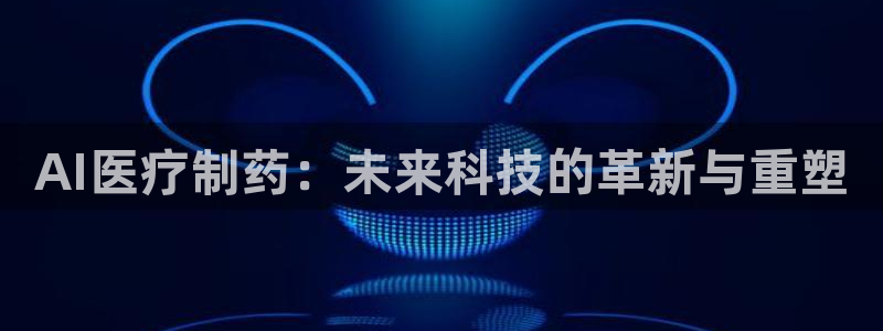 恒行娱乐5ll533主管优雅
