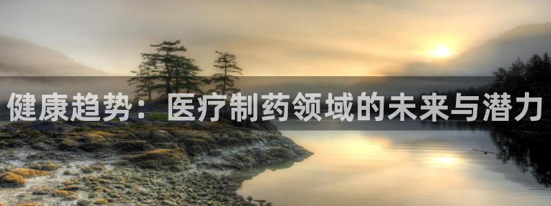 恒行2韩74OOO5