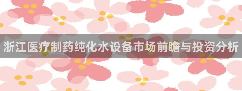 恒在5行中代表什么数字