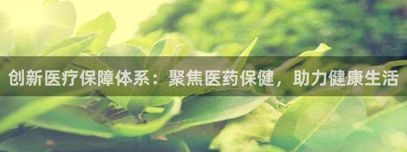 恒行娱乐寻问74 5