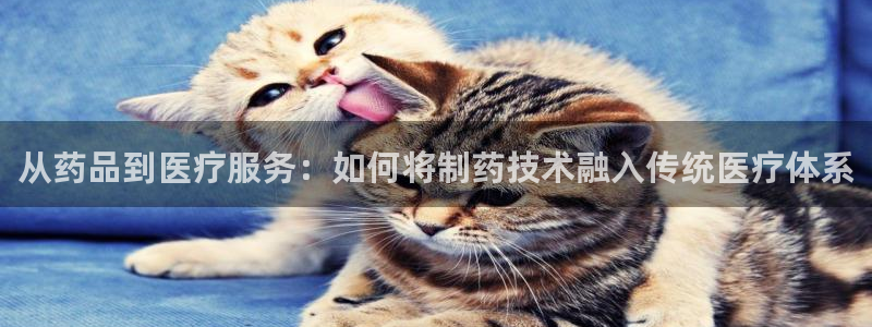 恒行娱乐陈74OOO5
