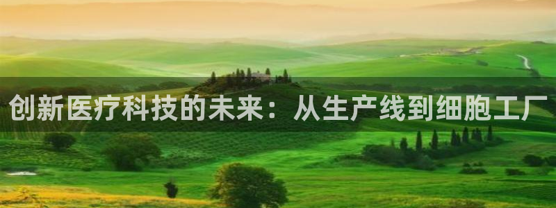 恒行娱乐卫74OOO5
