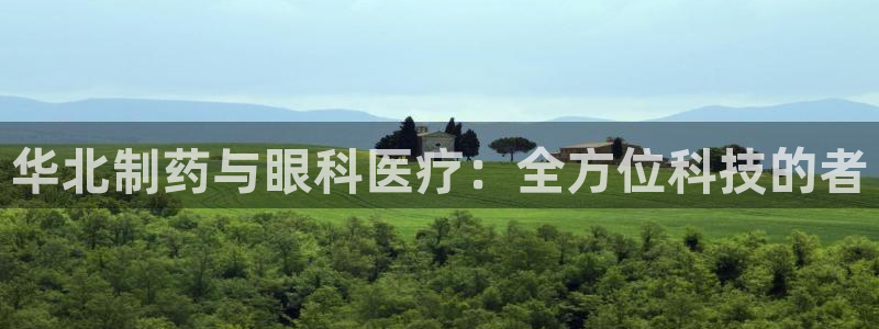 恒行娱乐5ll533主管耐心