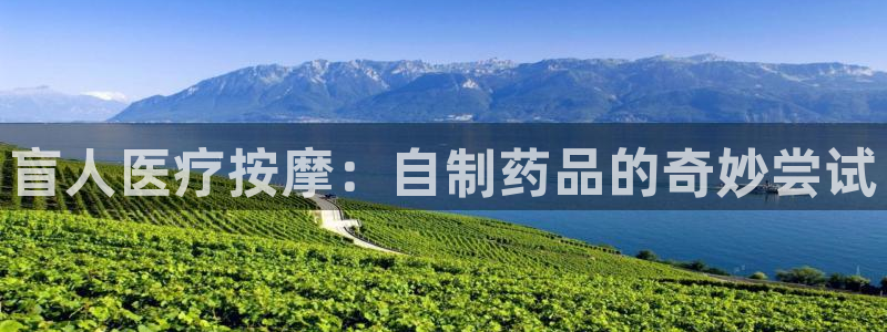恒行娱乐周74OOO5