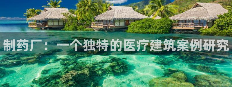 恒行代理总代主导 6ll5l
