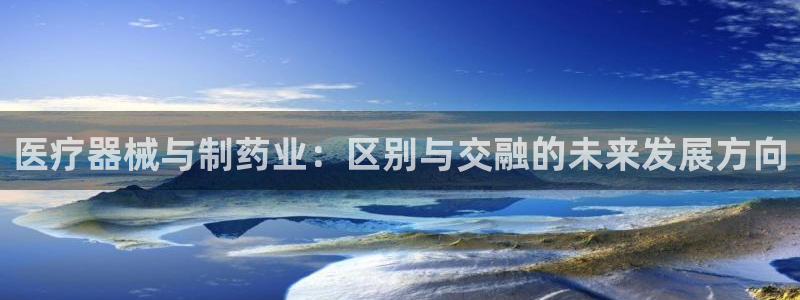 恒行娱乐5ll533主管正直