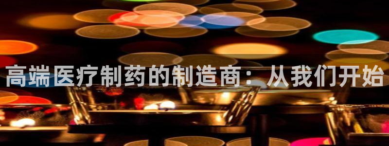 恒行2郑74OOO5