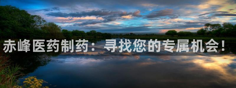 恒行2朱74OOO5