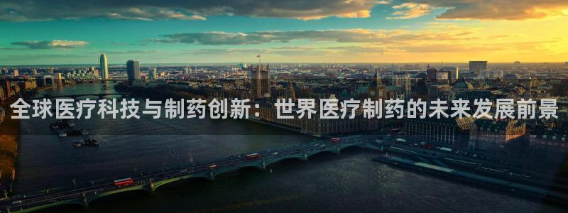 恒行2王74OOO5