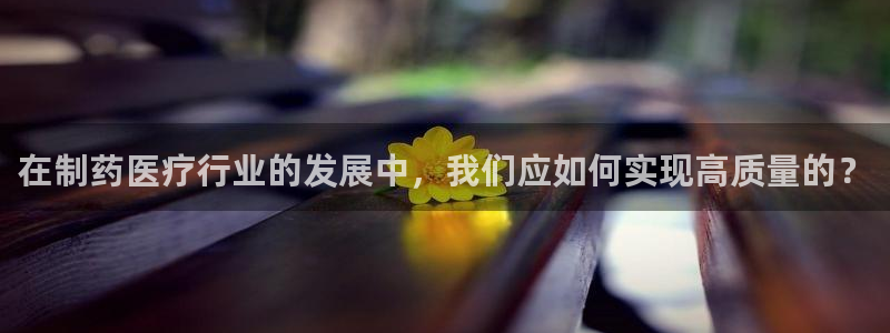 恒行娱乐吕74OOO5