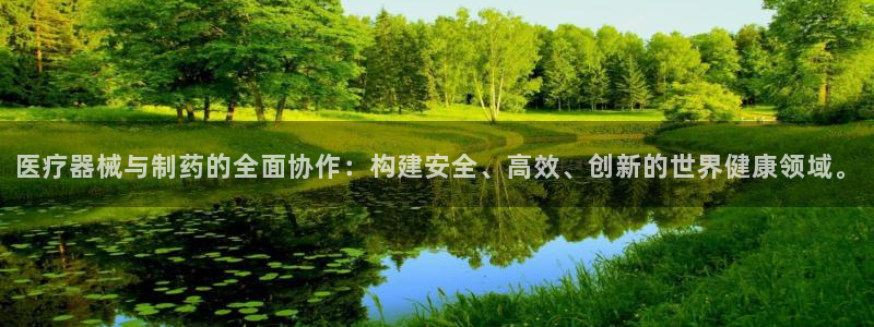 恒行开户娱乐赞议6ll5l