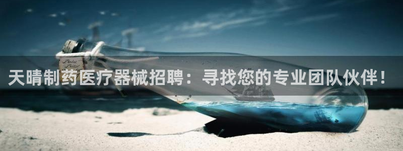 恒行2下74OOO5