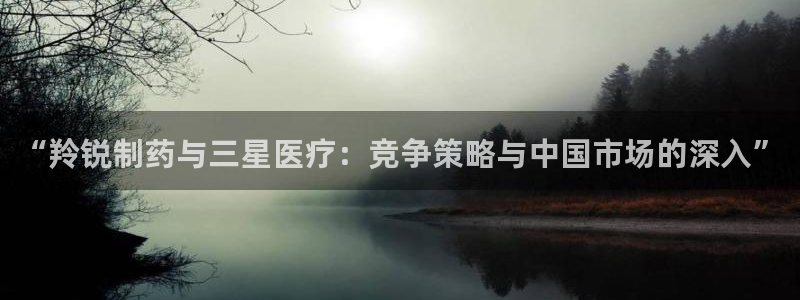 恒行2地74OOO5