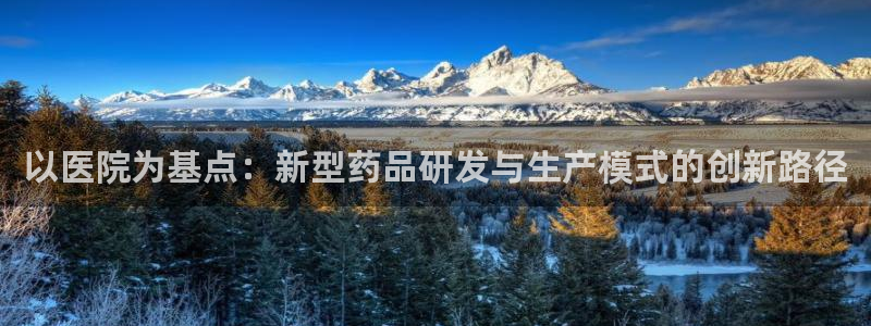 恒行娱乐蜗74ooo5指磁