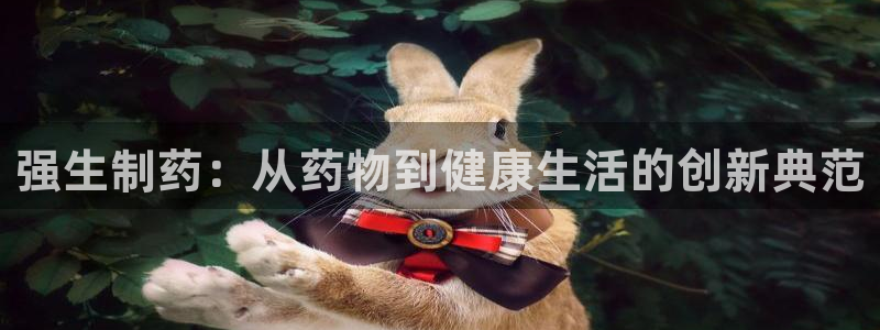 恒行开户娱乐赞议6ll5l