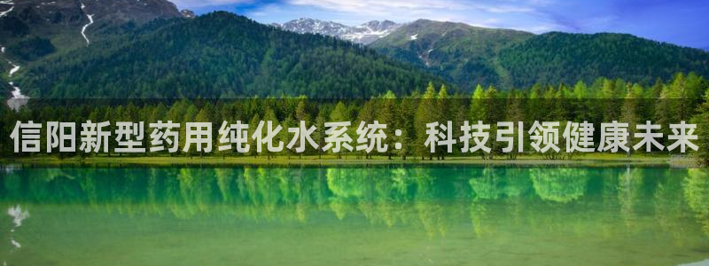 恒行娱乐吴74OOO5