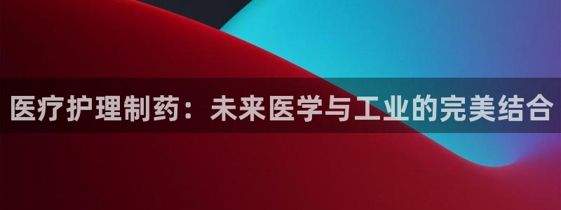 恒行2朱74OOO5
