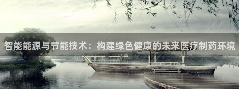 恒在5行中代表什么数字