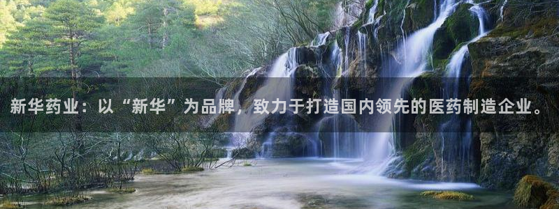 恒行2乃5O6917