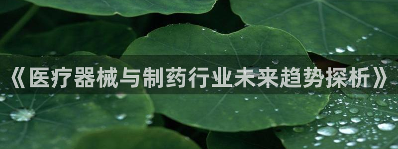 恒行娱乐卫74OOO5