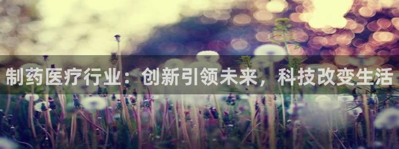 恒指5行情 如来再我心