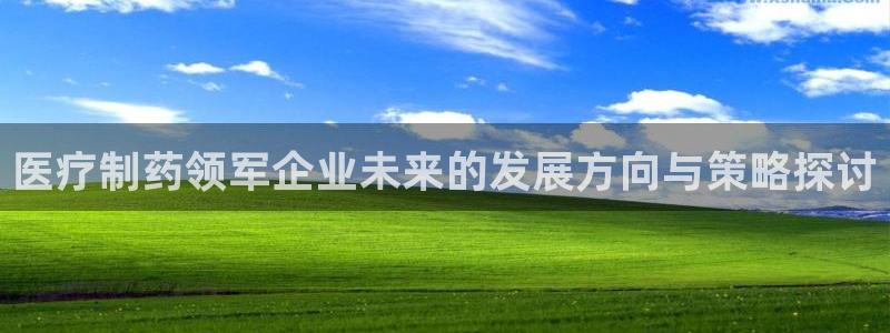 恒行2下74OOO5