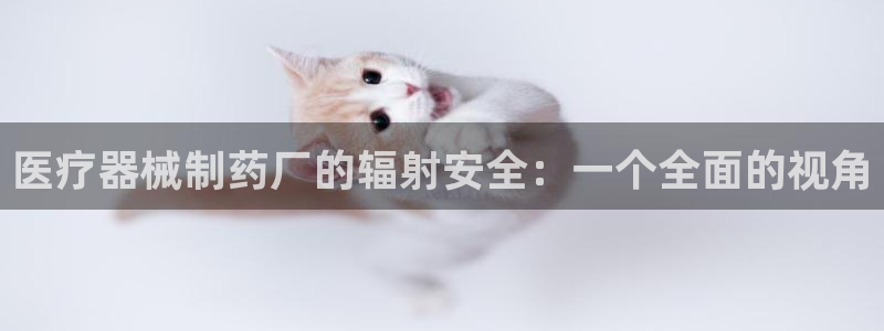 恒行娱乐卫74OOO5
