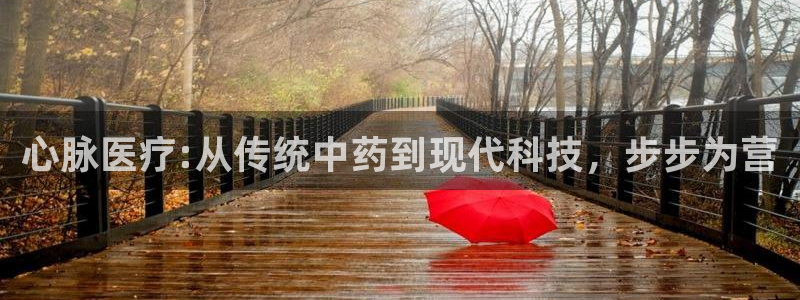 恒行2尤74OOO5