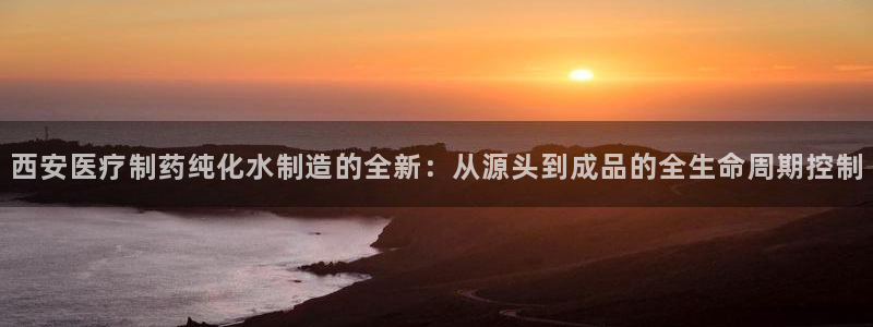 恒行主管总代6ll5l周至