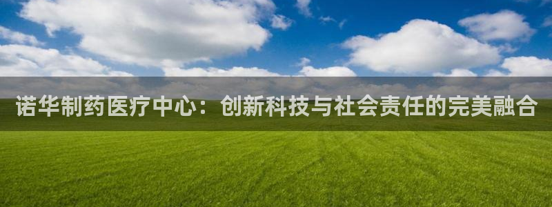 恒行2下74OOO5