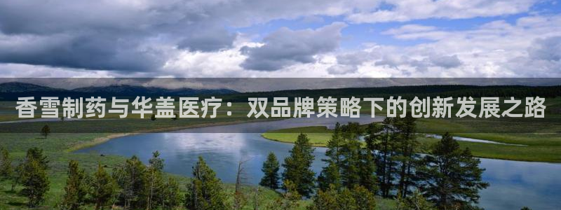 恒行娱乐老板推荐5ll533主管