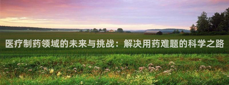 恒行娱乐鸟74ooo5判官